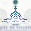 Logo of the association Association Cultuelle et Culturelle des Musulmans de Villeparisis